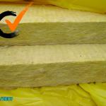 waterproof rock wool plate-other insulation materials