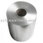 double-zero aluminum foil insulation-8011,1235,1235/8011