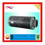 3 inch calcium silicate fireproof underground insulation pipe-159/377
