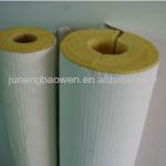 Fiberglass Pipe/ Glasswool Pipe-