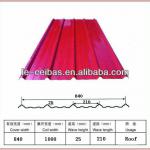 840 Hot sale Building Roof Wave Tile-RT-005