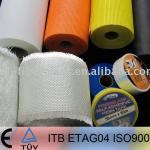 Fiberglass (The largest producer)-FIBERGLASS