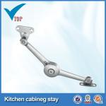 Kitchen cabinet stay/Soft down cabinet support (SP-011)-SP-011