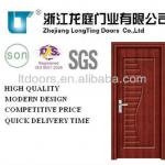 POPULAR Interior PVC Door LTP-979-LTP-979