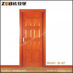 Inside door ZDB solid wooder composite door B-07-B-07