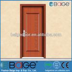 BG-W9054 Hardwood painting flush door-BG-W9054