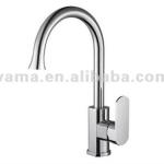 Sink Faucet/Kitchen Facuet VL-7502-VL-7502