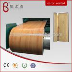 Wood grain color coated steel coil for door &amp; cupboard-