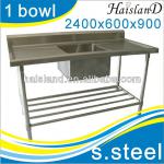 kitchen sink/Stainless Steel/haisland/CE approval/-YSA-1-2400