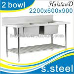 kitchen sink/Stainless Steel/haisland/CE approval/-YSA-2-2200