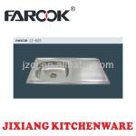 Layon single bowl single board stainless steel kitchen sink-JZ-825