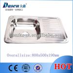 DS8050A Stainless Steel Wash Sink with Tray-DS8050A