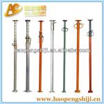 2013 Popular Adjustable Steel Shoring Prop-AC-Prop