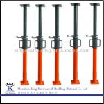 Adjustable Construction scaffolding steel props-KH-SP-1400-332 Ms Canna 13651497173 0755-27266644
