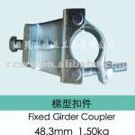 scaffolding fixed girder coupler/ beam coupler with EN74/BS1139-WJL-014