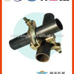 Scaffolding Pipe Pressed Coupler For 48mm Diameter-SC