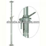 Adjustable Heavy duty Steel Scaffolding Shoring Props-SD-4002
