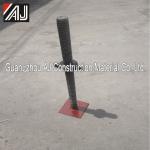 600*34mm 700*30mm frame scaffolding jack base-frame scaffolding jack base