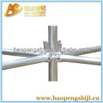 Hot Sale Galvanized Layher Scaffolding Ringlock Scaffolding-AC-Ringlock Scaffolding