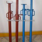 Adjustable Construction Scaffolding Props-PROP