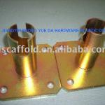 scaffolding jack base /adjustable base plate-