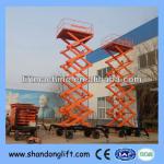 CE approved mobile aerial work platform-SJY0.3-12