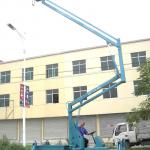 Vehicular aerial work platform-