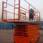 CE/ISO9001:2008 fully automatic lifting platform-HJPT