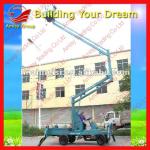 Articulated Boom Lift 0086-371-65866393-AMSTM1612