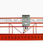 JDS ZLP800 hoist suspended platform-ZLP800