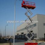 Electric self propelled hydraulic street light scissor lift-GTJ