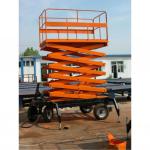 SJY0.3-8 Mobile hydraulic scissor lift platform-SJG0.3-8