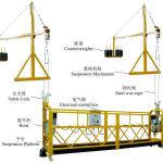 Suspended Platform-ZLP series