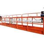 ZLP630 suspended platform-ZLP630