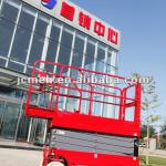 GTJZ self-propelled scissor lift-GTJZ8A