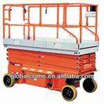 Hydraulic Scissor Adjustable Height 500kg Work Platform-SJY