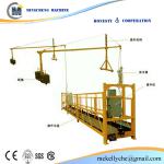 ZLP630 Maintenance Suspended Platform For Bridge-ZLP630