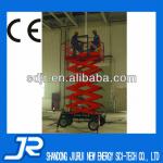 Heavy Duty Scissor Lift-SJY0.3-18