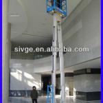 Dual Mast hydraulic work platform-GTWY10-2010