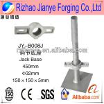 Galvanised scaffolding Adjustable screw jack-JY-B008J