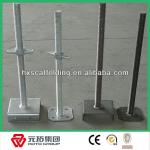 Solid Shaft Steel Scaffolding Screw ringlock base jacks-HX003
