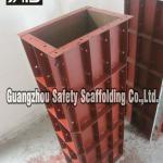 Scaffolding Steel Formwork System for Concrete Construction,Made in Guangzhou China-Formwork System