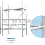 Galvanized chrysanthemum disk type scaffold system-WY-J001