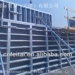 steel frame formwork-SF-120 SF-140