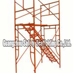 Made in China,H Frame Scaffolding,Type of Frame,Scaffolding H Frame-1930 Scaffolding H Frame