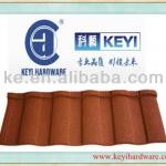 Colorful Stone-Coated Metal Roofing Tile KR001-Metal roof tile