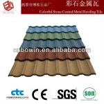 Aluminum Roof Tile Colorful stone coated metal roofing tile-BW001