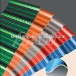 PVC ROOFING TILE-WAVE