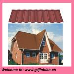 High Quality Metal Roof Tile with Good Fire Resistance-KDS-Q001