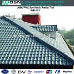 Solar roof tiles-WR-113  solar roof tiles